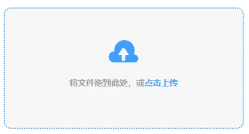k1体育官方网站app登录入口使用讲解 - 添加文件